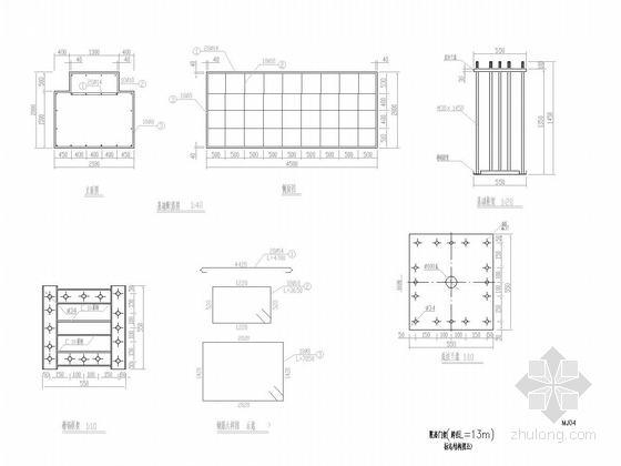 公路各种型式限高门架设计图104张-整梁式（跨径L=13m）限高门架构造图