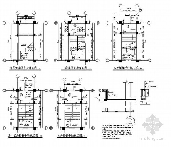 综合办公楼结构设计资料下载-张掖市某框剪综合办公楼结构设计图
