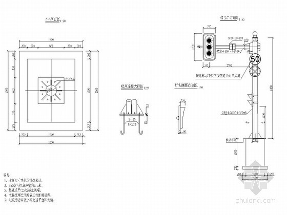 园路铺装大样图1资料下载-城市道路交通工程F杆信号灯大样图（一排灯）