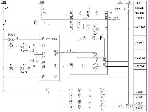 10KV开关柜二次接线图解-8-3-4.jpg