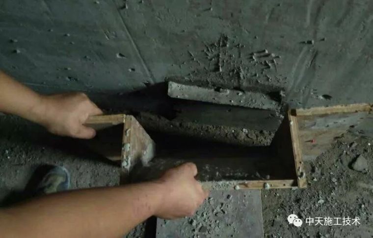 填充墙施工技术方案资料下载-[实用技术]墙体预留洞防渗漏封堵施工技术