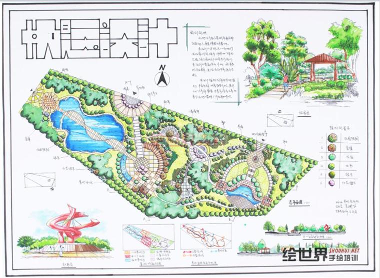 超高清景观考研快题设计作品-你值得拥有!-高校考研快题真题训练作品六