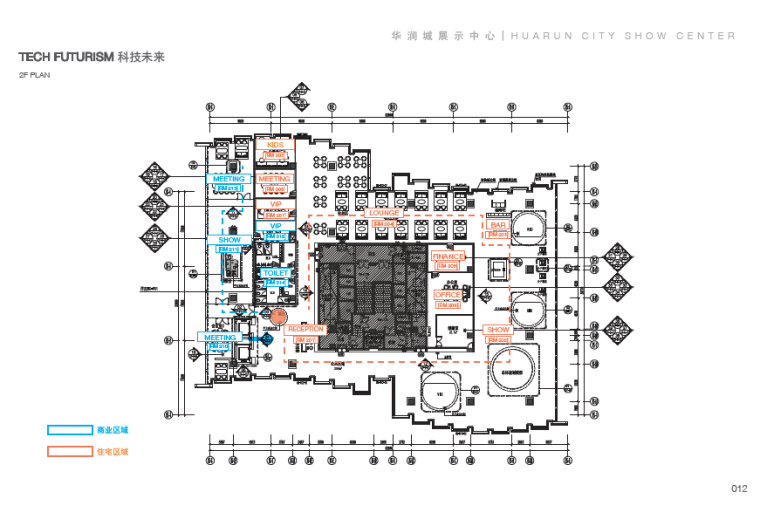 大涌知名地产城新展示中心室内设计施工图（附效果图+软装方案）-二层平面