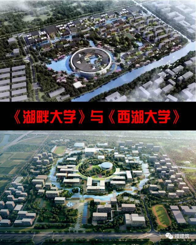 武汉腾讯研发中心办公室资料下载-中国