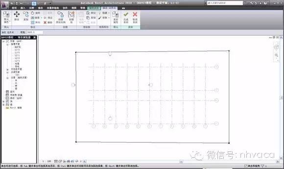 REVIT建模步骤详解_23