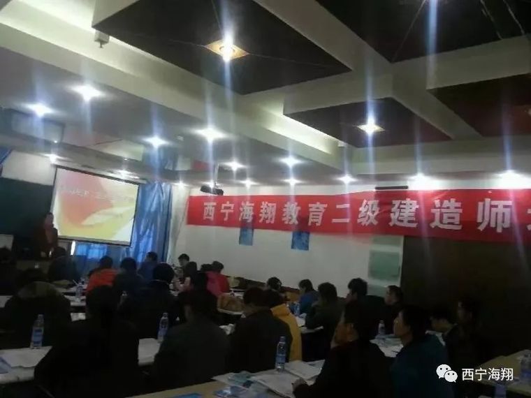 投标报价常见问题资料下载-施工阶段，造价中的常见问题你是如何看待的？