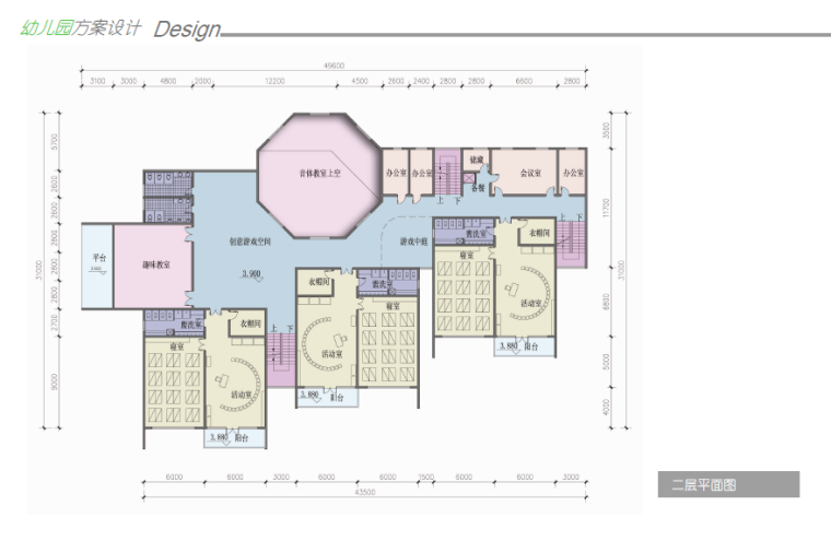 [安徽]散兵镇炯炀镇幼儿园建筑设计方案文本-二层平面图
