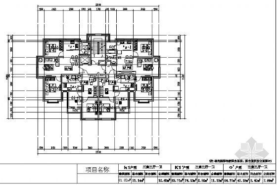 18层以下建筑户型资料下载-某90平方米以下户型图
