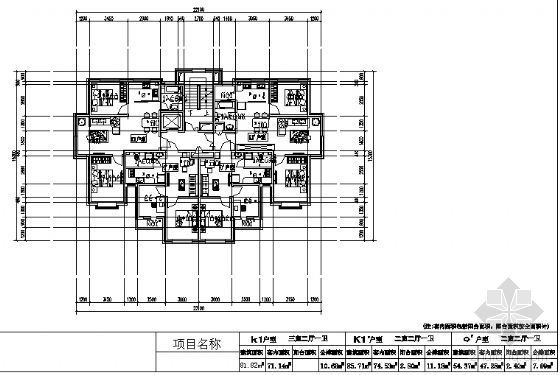 户型90平方米cad资料下载-某90平方米以下户型图