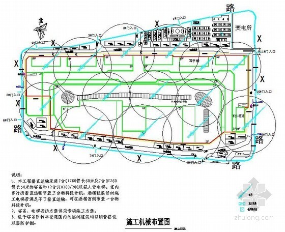 广场施工平面图资料下载-[浙江]商业广场施工组织设计（平面布置图、临设布置图）