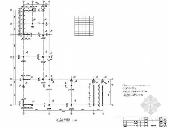 框架剪力墙地梁施工图资料下载-[广东]地上六层框架剪力墙结构科学楼结构施工图