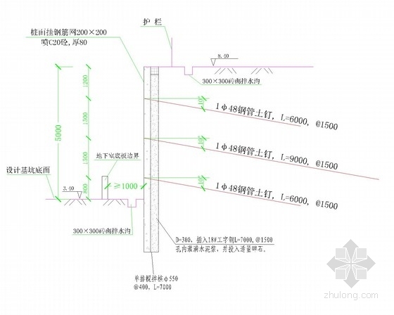 [广东]深基坑土钉墙结合桩锚支护施工图-微型桩土钉墙联合支护 