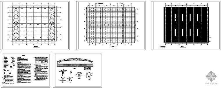钢管桁架结构设计图资料下载-某管桁架布置结构设计图