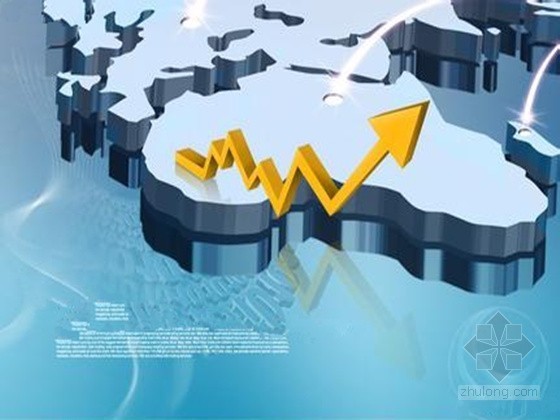 贵州15年10月造价信息资料下载-[贵州]六枝特区2014年2月建安工程材料价格信息