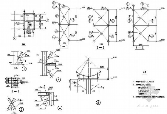 操作平台设计资料下载-煤气管道阀门操作平台设计图