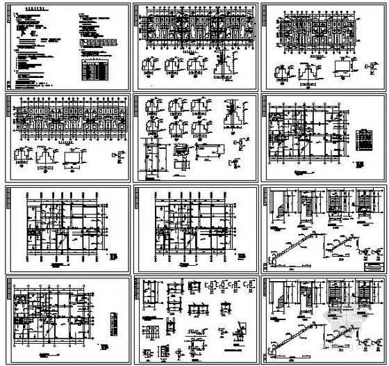 某砖混住宅结构设计图