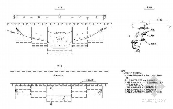 挡土墙详图设计资料下载-路桥交通防护工程路堤式挡土墙节点详图设计