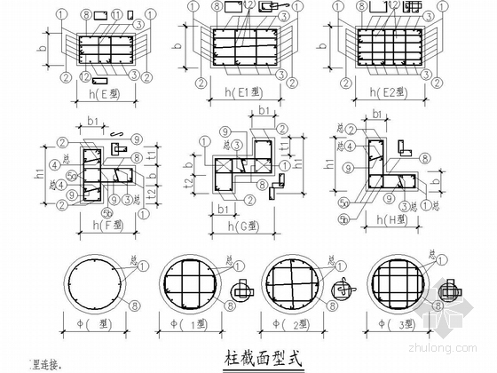 [广东]五层框架结构星级酒店结构施工图（预应力高强混凝土管桩基础）-柱截面图