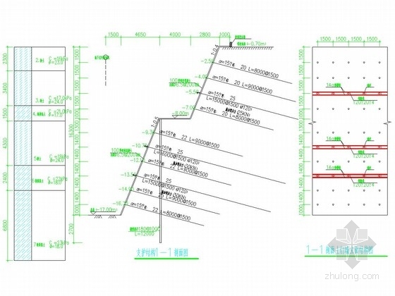 [河南]16米深基坑复合土钉墙支护施工图-基坑支护剖面 