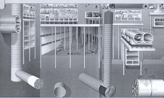 建筑施工技术课程讲义资料下载-著名大学《测量学》课程讲义596页PPT