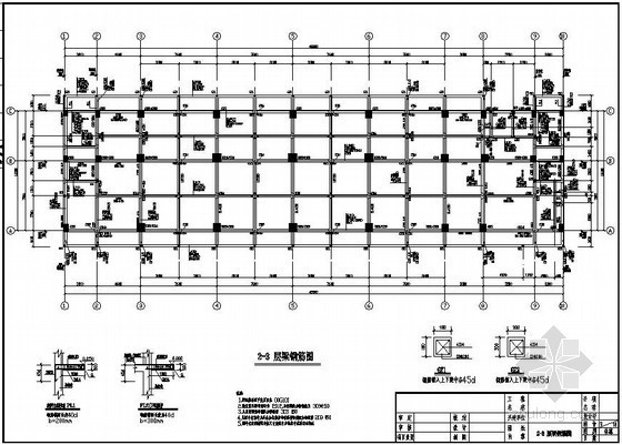 格宾挡墙结构设计图资料下载-某酒店结构设计图