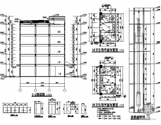 [温州]某公路五层枢纽站（库房）建筑施工套图- 