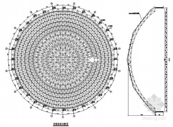 料库施工图资料下载-球型网架结构仓库结构施工图（石灰石均化库）