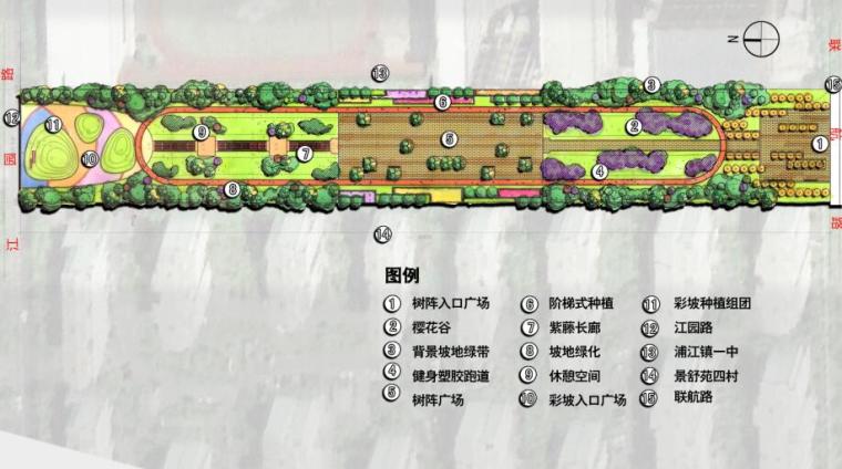 花园概念方案资料下载-[上海]“长谷花园”公共绿地概念性景观规划方案