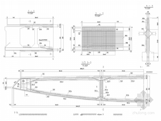 [广东]主跨480m钢与混凝土混合梁斜拉桥及引桥施工图348张（曲线桥塔塔高150米 桩长106米）-预应力混凝土箱梁H1,H2号节段钢筋图