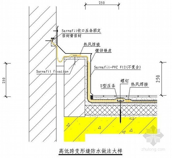 上人屋面防水做法详图（渗耐空铺系统）- 