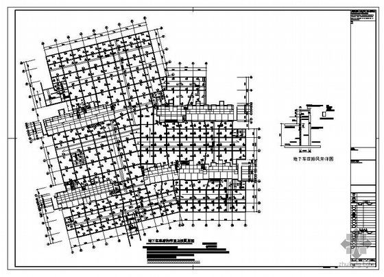 住宅地下室地下车库资料下载-南京某花园住宅地下车库结构图