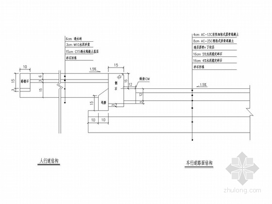 18m双向二车道城市道路工程全套施工图（26张）-路面结构设计图 