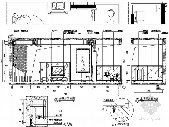 [郑州]黑白搭配现代风格两居室样板房装修图（含效果）客餐厅立面图