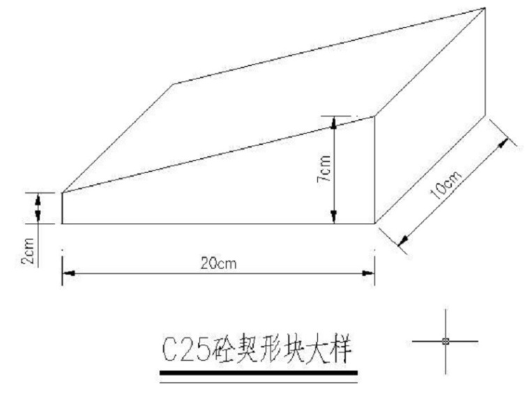 创优施工工艺解说资料下载-隧道施工工艺