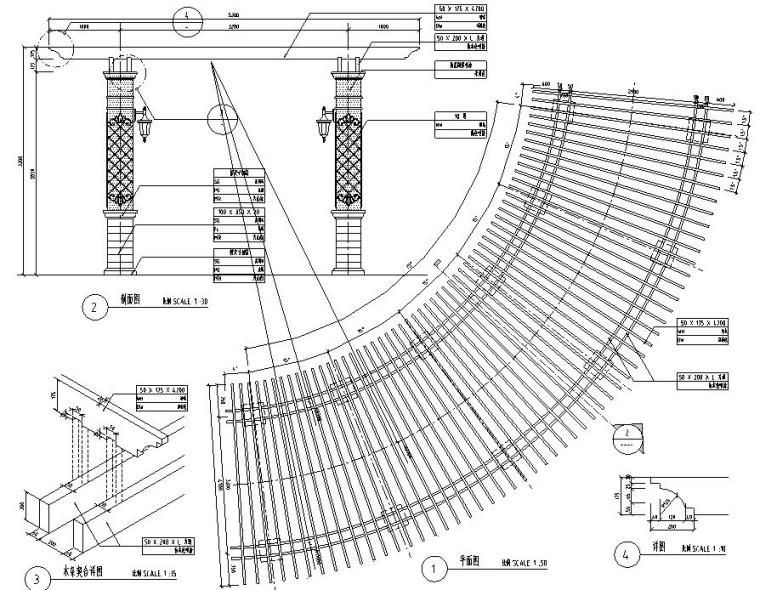弧形自行车棚图纸资料下载-弧形廊架设计详图
