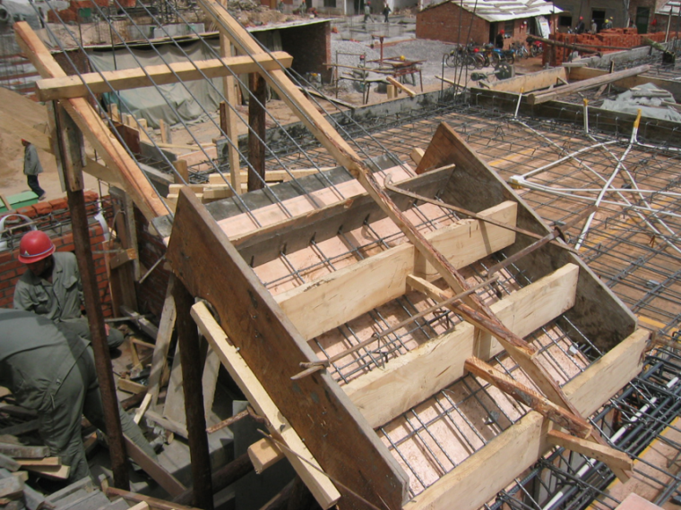 地梁构造柱资料下载-混凝土模板及支撑工程造价教学课件