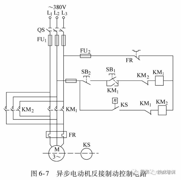 44种电工实用电路图，有了这些，其他电路一通百通！_6