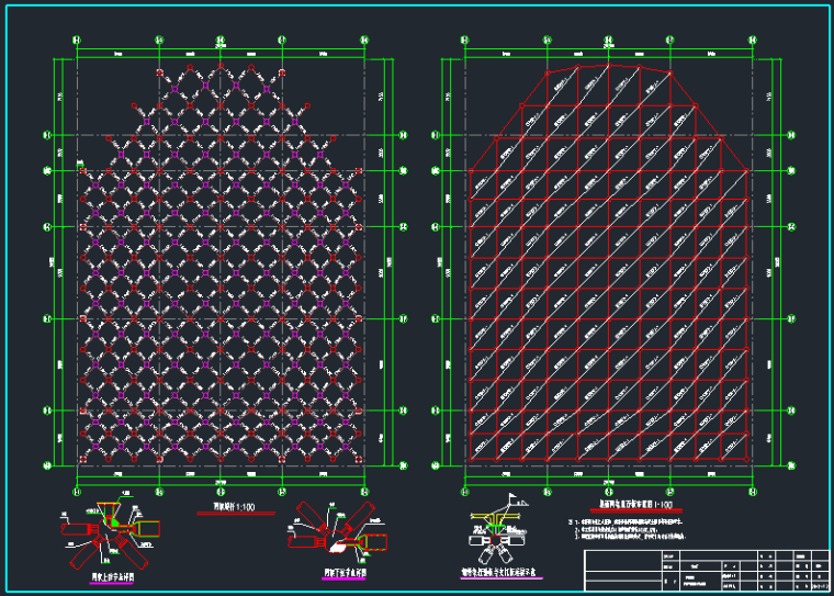 正放四角锥网架资料下载-单层正放四角锥与螺栓球节点结构网架结构施工图