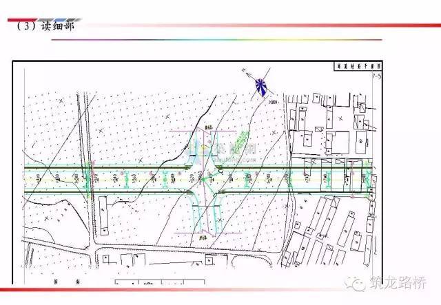 公路工程图纸详解_35