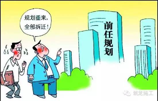 上海建材业资料下载-中央发文定调建筑业方向，严查转包及违法分包，优化路网等