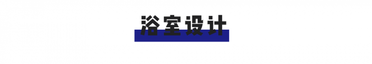 有了这40㎡的单身公寓，只想宅在家里撸猫_40