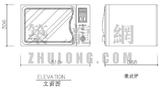 微波炉模型su资料下载-微波炉2