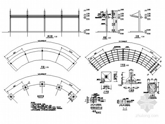 弧形廊架施工节点图资料下载-弧形廊架节点详图