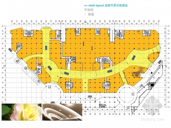 商场空间中庭设计方案资料下载-[江苏]年轻时尚诱惑力的商业步行街概念设计方案（含效果图）