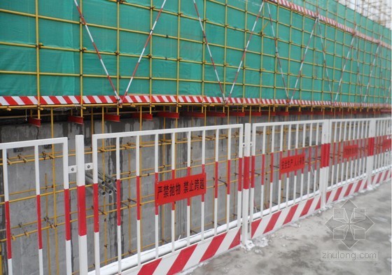 施工临时设施防护栏杆资料下载-[北京]建筑工程施工现场安全防护管理标准化图集（图文并茂）