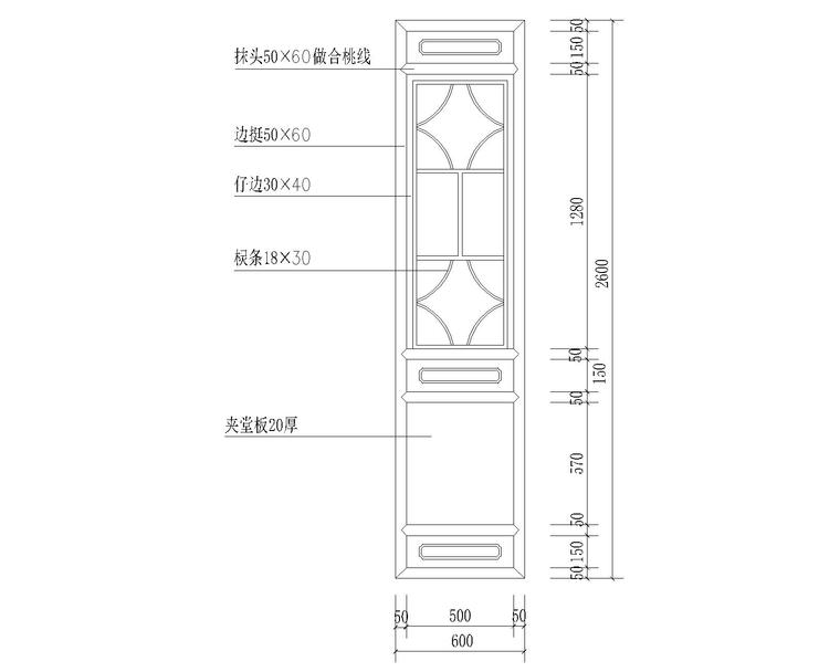 室内节点详图-常用门窗图库-5常用门窗图库