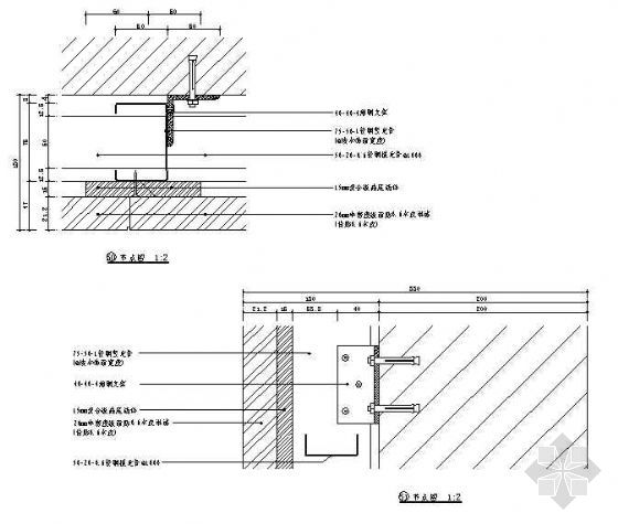 轻型木结构墙体结构图图片
