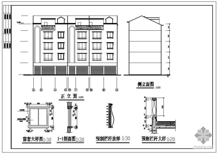 民用住宅su资料下载-某四层砖混民用住宅结构设计图