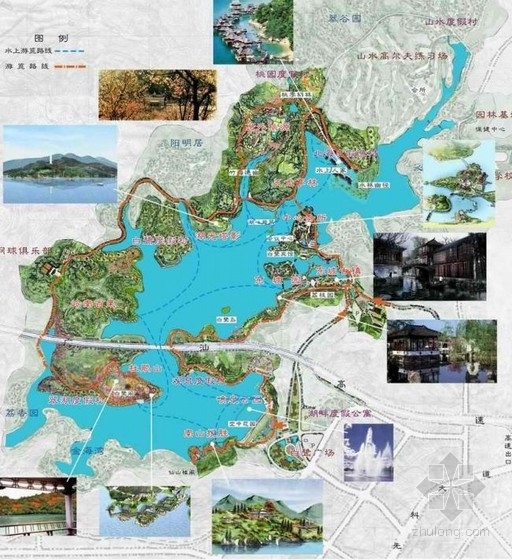 旅游休闲度假区资料下载-[广东惠州]山水休闲度假区总体规划方案文本