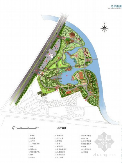 综合性公园规划设计方案资料下载-[广州]综合性公园景观规划设计方案